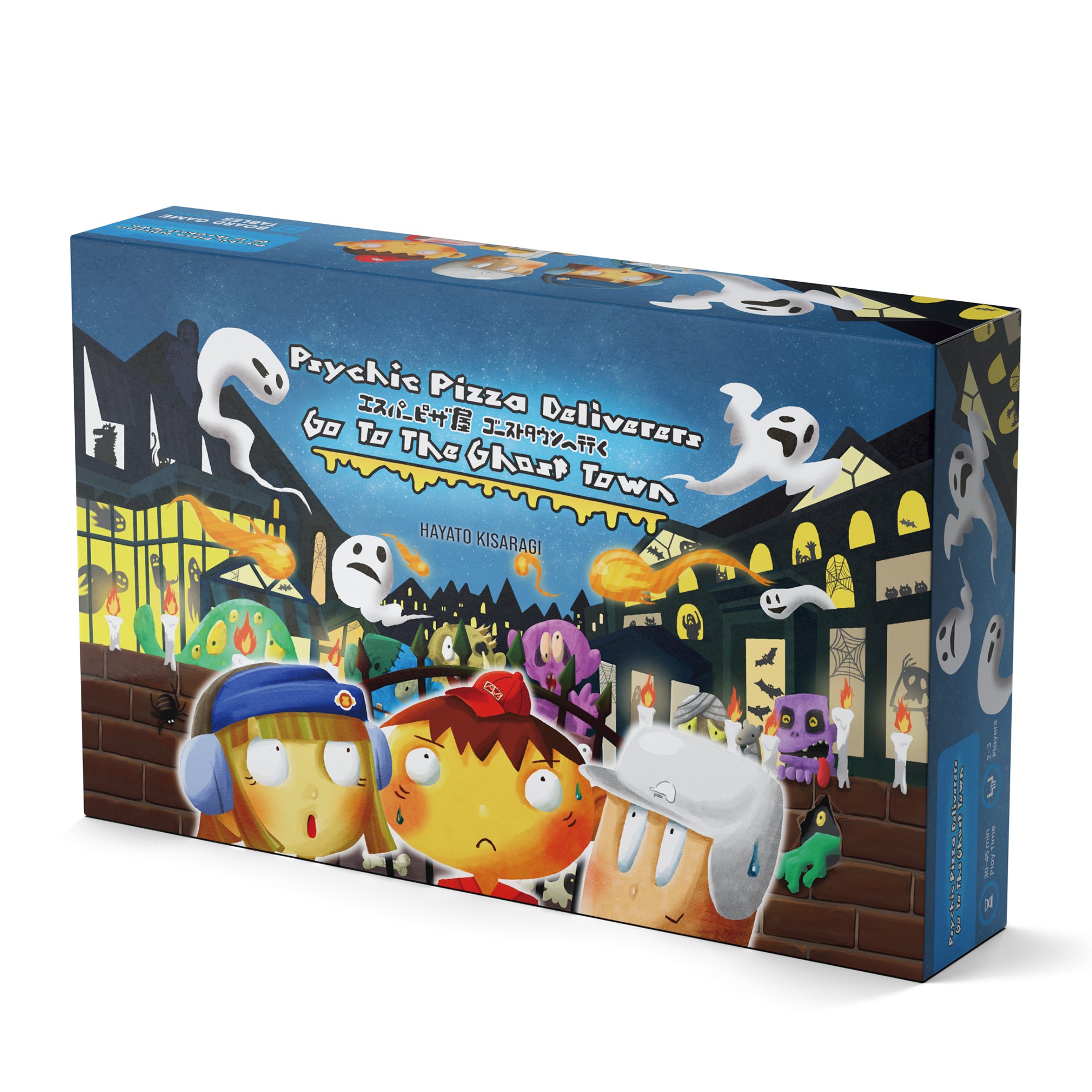 日本最大のブランド Deliverers Pizza Psychic Go Asmodee – Town Ghost the to ポケモンカードゲーム