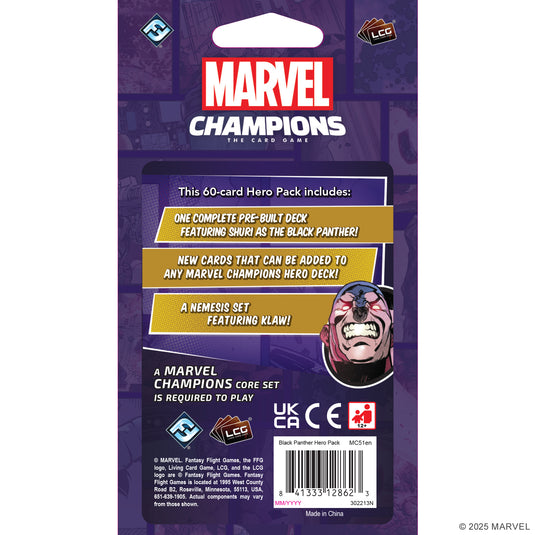 Marvel Champions: The Card Game Black Panther Hero Pack Asmodee USA Marvel Champions: The Card Game Black Panther Hero Pack Asmodee USA