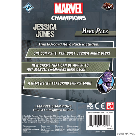Marvel Champions: The Card Game - Jessica Jones Hero Pack