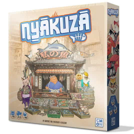 Nyakuza