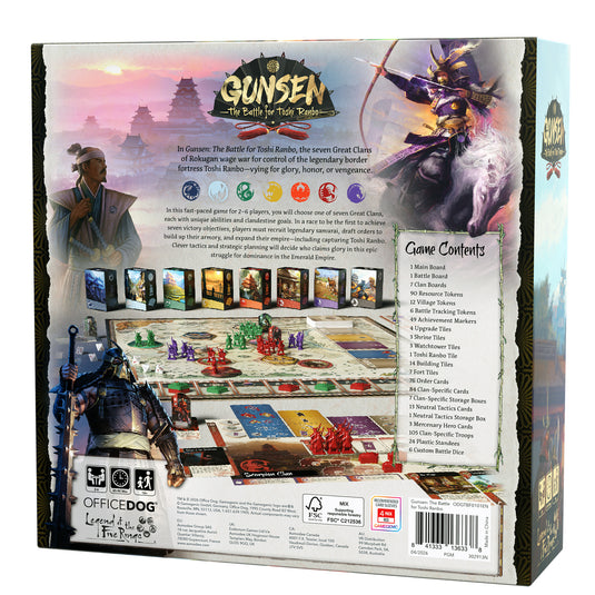 Gunsen: The Battle for Toshi Ranbo back of game box with overview and image of board game.
