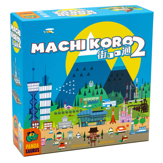 Machi Koro 2 Board Game – Asmodee North America