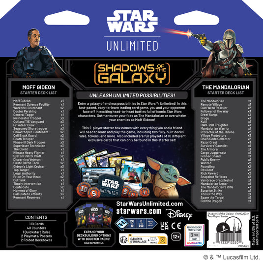 Star Wars: Unlimited - Shadows of the Galaxy: Two-Player Starter Star Wars: Unlimited - Shadows of the Galaxy: Two-Player Starter