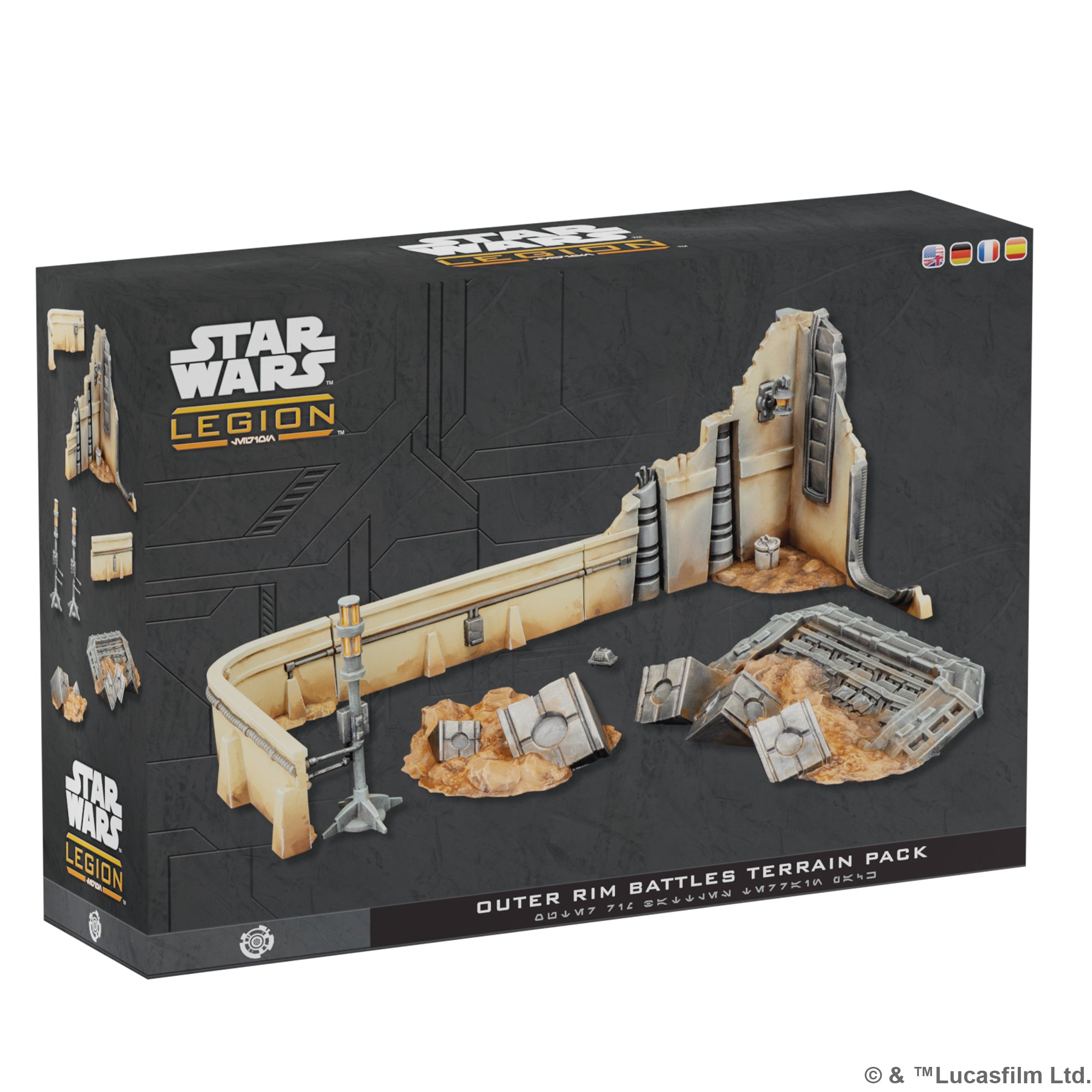STAR WARS　LEGION ゲームマット2枚 Star Wars: Legion – Outer Rim Battles Terrain Pack – Asmodee USA
