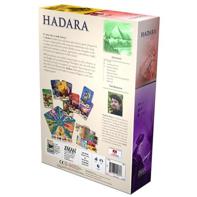 Load image into Gallery viewer, Hadara
