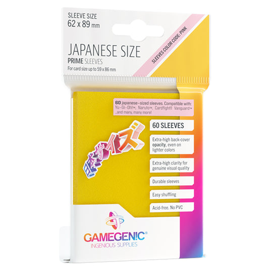 vanguard card sleeve size Cardfight!! Vanguard Card Supplies Japanese Size Card Sleeves by BushiRoad