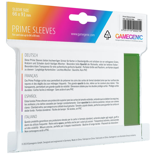 PRIME Sleeves: Green