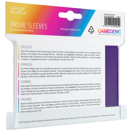 PRIME Sleeves: Purple