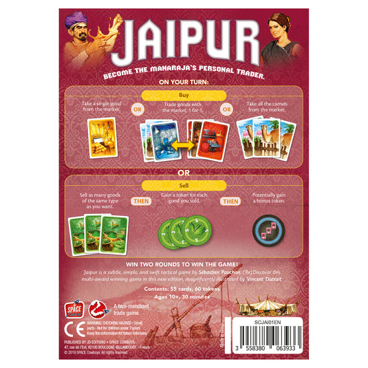 Jaipur