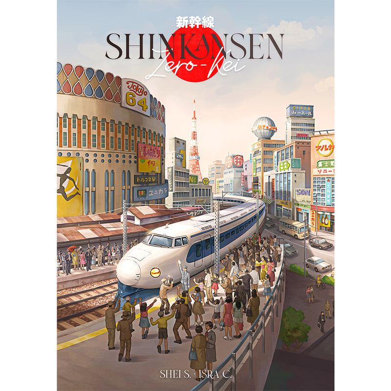 Load image into Gallery viewer, Shinkansen Zero-Kei
