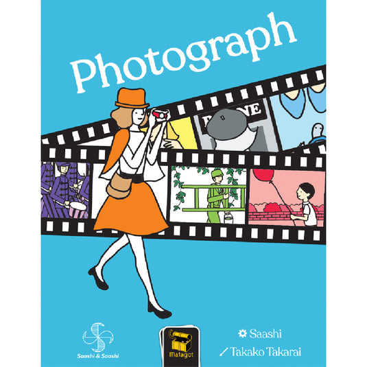Photograph
